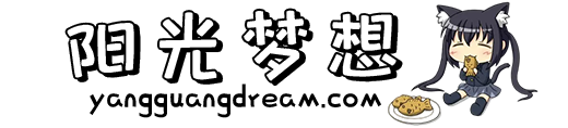 阳光梦想-windows Vista微软原版百度网盘链接