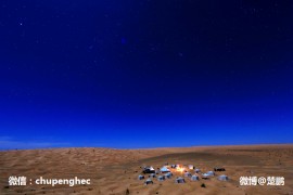 01419  在乌兰布和沙漠