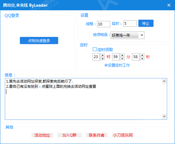 f32a4c1b42c8bdfbfab0eb3a97936d65_1-1P205212FV36.png f32a4c1b42c8bdfbfab0eb3a97936d65_1-1P205212FV36.png